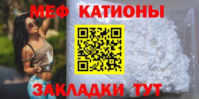 кокаин премиум Кинель
