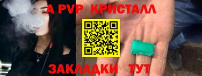 кокаин премиум Кинель