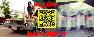 молекула духа Кимры
