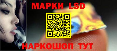 кокаин премиум Кинель