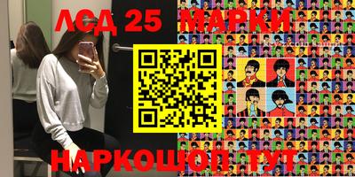 молекула духа Кимры