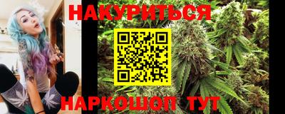 молекула духа Кимры