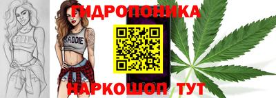 кокаин премиум Кинель