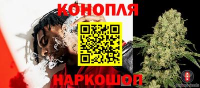 молекула духа Кимры
