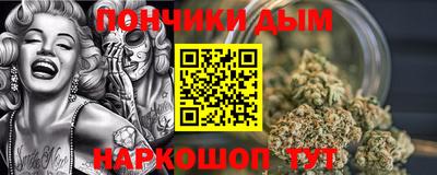 молекула духа Кимры