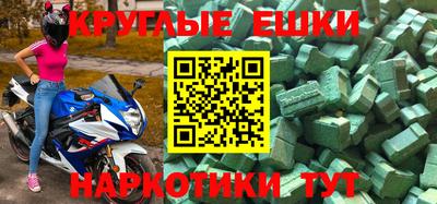 кокаин премиум Кинель
