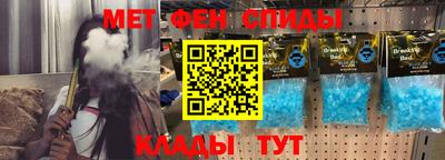 бошки Кингисепп