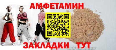 кокаин премиум Кинель