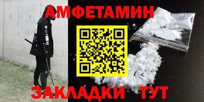 кокаин премиум Кинель
