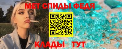бошки Кингисепп
