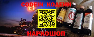 молекула духа Кимры