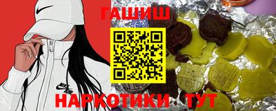 бошки Кингисепп
