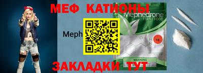 кокаин премиум Кинель