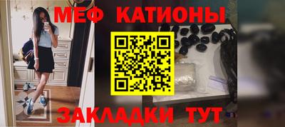 бошки Кингисепп