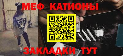 молекула духа Кимры