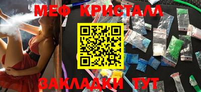 бошки Кингисепп