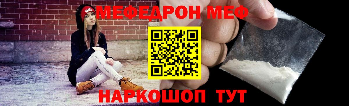 МЯУ-МЯУ  МЯУ-МЯУ мяу мяу  Вход с VPN  Ханты-Мансийск 